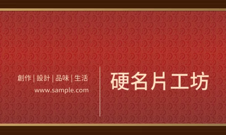 貼紙 A000241
