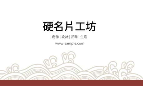 貼紙 A000246