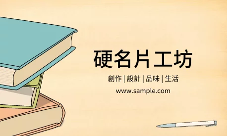 貼紙 A000271