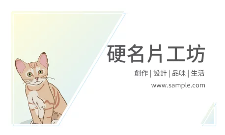 貼紙 A000272