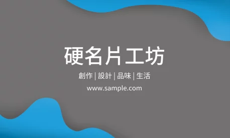 貼紙 A000275