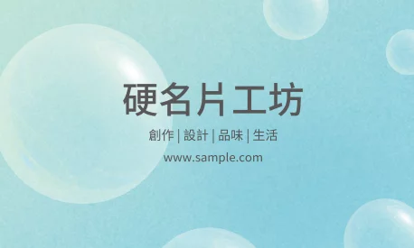 貼紙 A000282