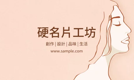 貼紙 A000288
