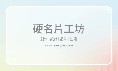 貼紙 A000322