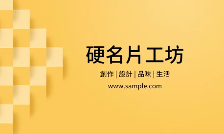 貼紙 A000328