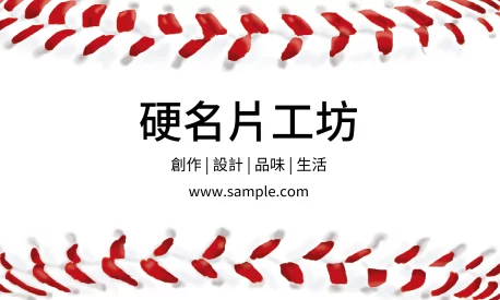 貼紙 A000331