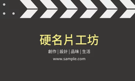貼紙 A000333