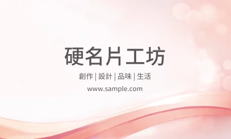 貼紙 A000340