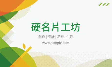 貼紙 A000351