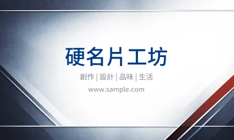 貼紙 A000354