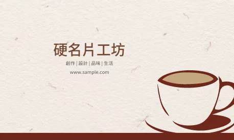 貼紙 A000359