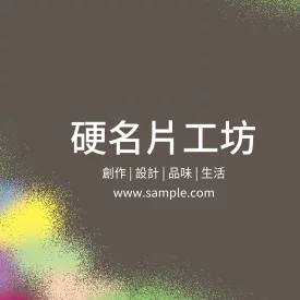 貼紙 K000370