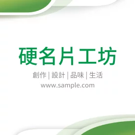 貼紙 K000372