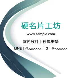 貼紙 O000374