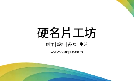 貼紙 A000381