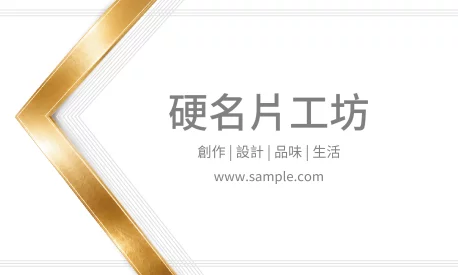 貼紙 A000383