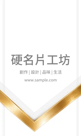 貼紙 V000383