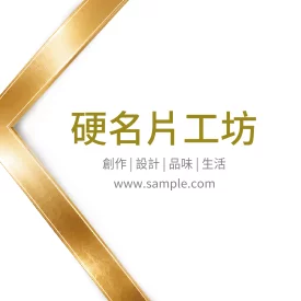 貼紙 K000383