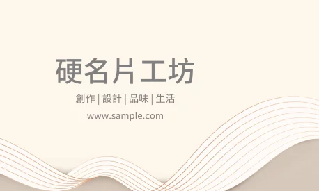 貼紙 A000384