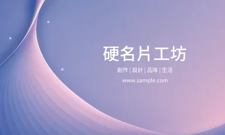 貼紙 A000385