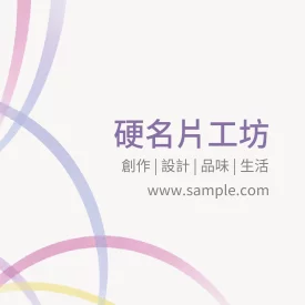 貼紙 K000387