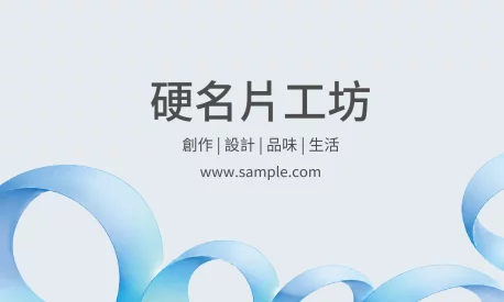 貼紙 A000388