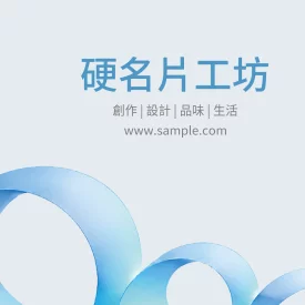 正方形
