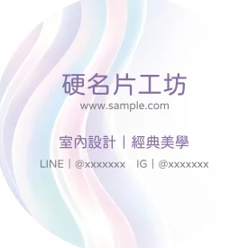 貼紙 O000389