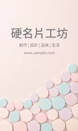貼紙 V000391