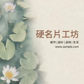 貼紙 K000393