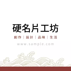 正方形小卡 K000053