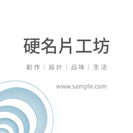 正方形
