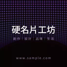 正方形小卡 K000064