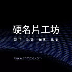 正方形小卡 K000067