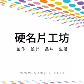 正方形