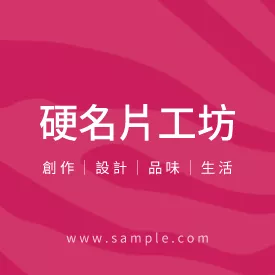 正方形小卡 K000086