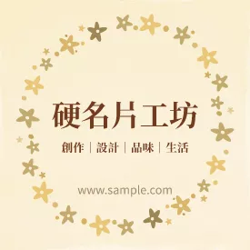 正方形