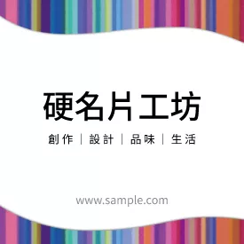 正方形小卡 K000093