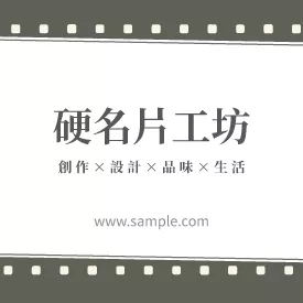 正方形小卡 K000102