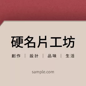 正方形小卡 K000145