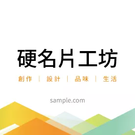 正方形