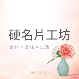 正方形小卡 K000316