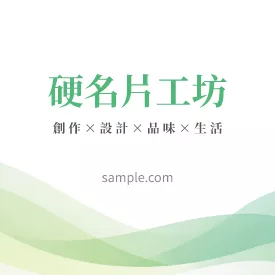正方形