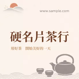 正方形小卡 K000350