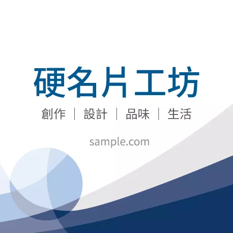 正方形小卡 K000352
