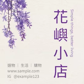 正方形小卡 K000356