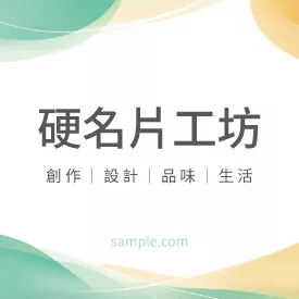 正方形小卡 K000358