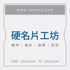 正方形