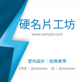 正方形小卡 K000371