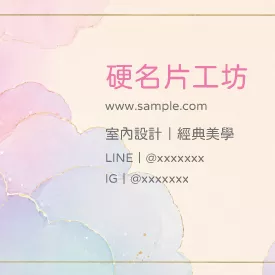 正方形小卡 K000392